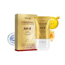 120g Neck Firming Massage Cream, Lifts And Fades Neck Lines, Deep Nourishment, Easy Absorption, Soothes Skin