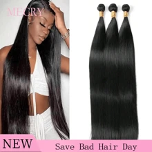 3 Bundles 14~26 Inch Black Yaki Traight Bundles Extensions, Yaki Bundles Natural Black Yaki Straight Synthetic Hair Extensions For Women DIY Hairstyle