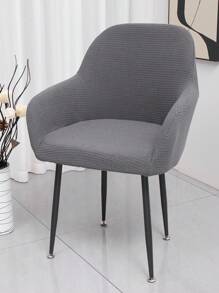Dark Grey Waterproof Integrated Curved Office Chair Cover With High Armrests And Elastic Shaped Computer Chair Cover, Hotel Dining Chair Cover, Makeup Chair Cover, All Inclusive Universal