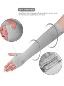 1/2/3/4 Pairs Ladies UV Protection Arm Sleeves, Cooling Compression Tattoo Cap Sleeve For Work, Cycling, Fishing, Halloween, Winter, Casual Plain Colors