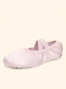 Children's Indoor Soled Princess Ballet Shoes ,Girls Dance Shoes,Practice Shoes ,Satin Soft-Soled Flat Shoes ,Elastic Opening ,No Tie Design , Light Pink Dance Ballet Shoes - Baby Pink - View 6