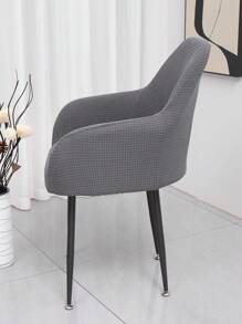 Dark Grey Waterproof Integrated Curved Office Chair Cover With High Armrests And Elastic Shaped Computer Chair Cover, Hotel Dining Chair Cover, Makeup Chair Cover, All Inclusive Universal