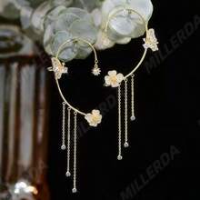 Silver Butterfly Tassel Ear Clips For Women - 黃色 - 查看 4