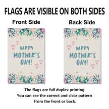 1pc Mother's Day Floral Watercolor Design Garden Flag, Double-Sided Vertical, Adorable Fresh Vibe Garden Flag For Lawn, Garden, Patio, Porch, Outdoor/Indoor Decoration, Holiday Party (No Flagpole)