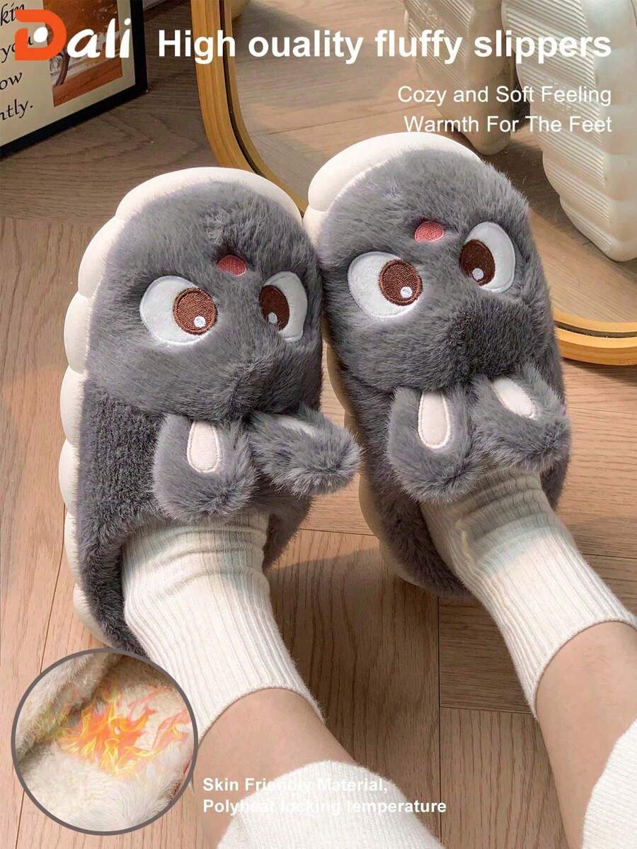 2024 Women Home Slippers Low Heel Soft Bottom New Ladies Slippers Round Toe Minimalist Winter Warm Daily Casual Autumn Winter Shoes Plush Rabbit Slippers, Suitable For Halloween - Grey - View 1