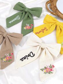 1 pieza Pinza de pelo con lazo bordado personalizado para niñas, lazos de pelo bordados con nombre personalizado, pinza de pelo con lazo de flor bordado, adecuado para decoración diaria del cabello, regalo para niñas, multifuncional, ornamental, grabado, letra, elegante, lindo, colorido, kawaii, adorable, casual, único, personalizado, regalos para bebés, lindos, familia, amigos, hija, hijo, ella, para el Día del Niño, vacaciones de primavera