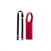 1/2 PCS Water Bottle Carrier With Shoulder Strap 16oz-21oz, Neoprene Sleeve Cup Holder Pouch With Carrying Handle For All Portable Sport Water Bottle, Back To School Supplies