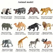 12 Pcs/Set Of Wildlife Simulation Models, Including Mini Tiger, Lion, Brown Bear, Elephant And Buffalo, Suitable As Children's Holiday Gifts For Science Education And Cognitive Development