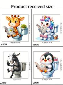 1 件家居装饰可爱搞笑卡通动物报纸阅读厕所贴纸 - 防水自粘浴室贴纸，适用于陶瓷表面，动物主题，方形，家居必备装饰贴纸，厕所装饰用品刷新您的家居房间装饰墙壁装饰浴室装饰卧室装饰房间装饰用品客厅装饰家居装饰客厅墙壁艺术墙纸贴纸个性化贴纸