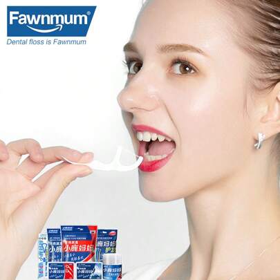 50/100支Fawnmum品牌一次性牙线棒，采用高分子量聚乙烯纤维制成，摩擦系数低，耐磨性高，符合人体工程学设计，集牙线和牙签于一体，适用于日常和饭后去除牙齿间的食物残渣和牙菌斑，家居浴室装饰夏季