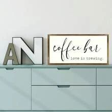 1 pieza de Letrero de madera al estilo de la granja para café - Carteles y placas decorativas para amantes del café - Arte de pared rústico, decoración de bar de café, accesorios de estación de café, pintura de paneles de madera, regalo de inauguración de casa nueva, citas para sala de estar, dormitorio, decoración maximalista de pasillo, pósters modernos