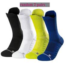 1双/2双/4双运动袜，篮球袜，跑步袜，毛巾底吸汗透气袜子