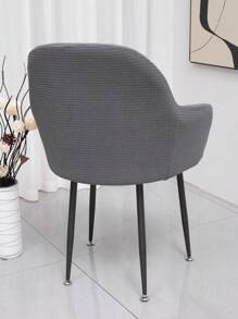 Dark Grey Waterproof Integrated Curved Office Chair Cover With High Armrests And Elastic Shaped Computer Chair Cover, Hotel Dining Chair Cover, Makeup Chair Cover, All Inclusive Universal