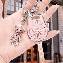 日产汽车钥匙扣套装，配有可爱水晶熊钥匙圈、柔软 TPU 钥匙保护套，新款适用于 SYLPHY、TEANA、SUNNY、MARCH、LIVINA - 小熊款 - 查看 8