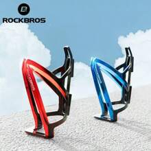 ROCKBROS Portabotellas para ciclismo, soporte para botella de agua de bicicleta de montaña con degradado colorido, ligero, de plástico