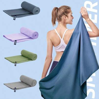 1 件双面毛绒运动毛巾，超柔软超细纤维速干毛巾，便携式瑜伽健身毛巾家居浴室装饰秋季装饰海滩必需品返校