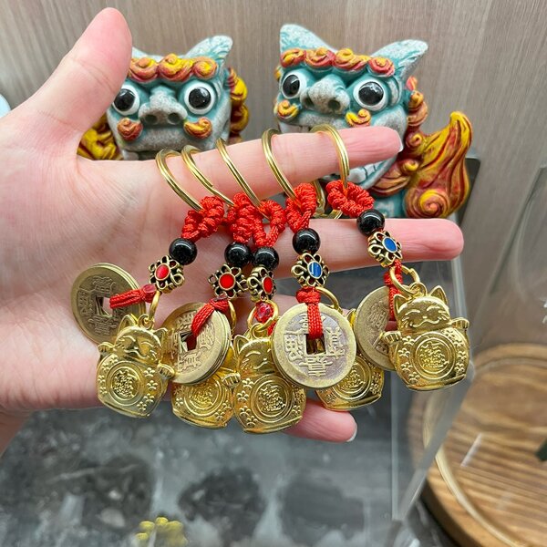 1/5pcs Lucky Fortune Cat Coin Keychain, Bring Wealth And Happiness, Vintage Feng Shui Alloy Key Chain Ring Purse Bag Backpack Charm Car Hanging Pendant Gift(Random Style Of Ancient Coins)