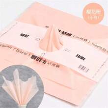 38 Sheets/Bag 2025 Graduation Decorations, Gift Bouquet Packaging Lining Paper, Korean Milk Flower Wrapping Paper, Suitable For Flower Bouquet Packaging, Father's Day, Mother's Day