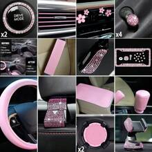 45 件套女士闪亮汽车内饰配件套装，包括方向盘套、安全带套、扶手箱垫、水钻手机支架、车牌框、挂钩、眼镜架、花朵出风口夹，时尚女性汽车装饰