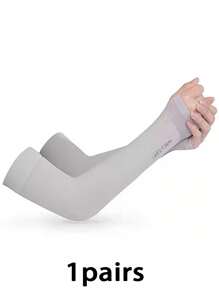1/2/3/4 Pairs Ladies UV Protection Arm Sleeves, Cooling Compression Tattoo Cap Sleeve For Work, Cycling, Fishing, Halloween, Winter, Casual Plain Colors