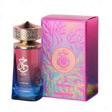 Paris Corner Khair Confection 100ML Eau De Parfum For Women - Floral Fruity - View 2