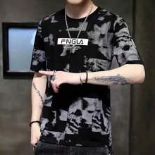 Camiseta de cuello redondo de moda para hombre, camiseta informal ajustada con estampado de moda,Playera Hombre, Slim Fit Tacto Extra Suave - Negro - Ver 2