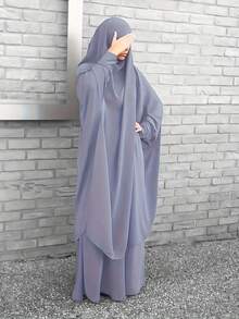 女士优雅两件套：阿拉伯长袍+半身裙 - 灰色 - 查看 5