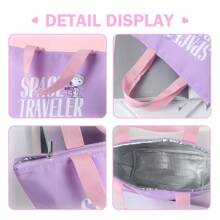 Miniso 史努比太空旅行者午餐袋，时尚设计，轻巧便携，适合日常携带或旅行（1 件） - 紫色 - 查看 4