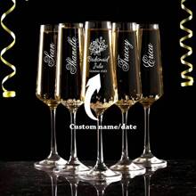 1/2pcs 7oz Personalized Laser Engraved Glass Wedding Champagne Flutes Minimalist Multi-Pattern Flute Wedding Toasting Cups Wedding Favor Couple Gift Wedding Essentials Personalized Gifts Wedding Gift For Guest, Anniversary - Transparent - View 3