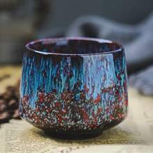 Ceramic Concentrated Coffee Cup, Creative Japanese Retro Rough Pottery Tea Cup, Single Cup - Kiln-changed Cup - View 25