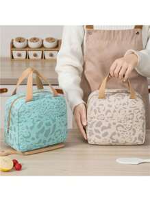 1pc New Watercolor Insulation Lunch Bag, Thermal Bento Box Bag, Outdoor Travel Cooler Picnic Bag, Back To School1pc New Watercolor Insulation Lunch Bag, Thermal Bento Box Bag, Outdoor Travel Cooler Picnic Bag1pc New Watercolor Insulation Lunch Bag, Thermal Bento Box Bag, Outdoor Travel Cooler Picnic Bag, Back To School