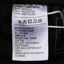 Adidas 2024 Men's Tiro24 Trpnt Knit Sweatpants IP1952