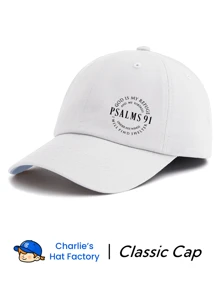 1 件 PSALMS 91 印花棒球帽，男女皆宜，经典时尚，柔软吸汗带，可调节尺寸，轻便防晒，多功能经典帽，适合户外运动日常穿着，派对度假，送给家人和朋友的完美礼物 - PSALMS 91 - 查看 17