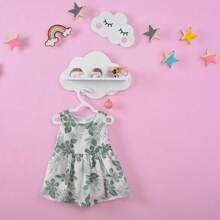 Estante flotante con forma de nube adorable, adecuado para la guardería - Estantería flotante de almacenamiento para la habitación de los niños - Estantería de pared para dormitorio o guardería - Estantería de almacenamiento de madera - Estantería de almacenamiento blanca - Estantería de almacenamiento con forma de nube montada en la pared