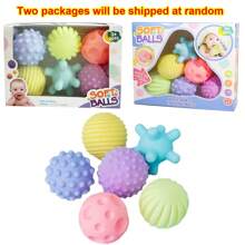 Juguete para niños, pelota blanda de goma para agarrar, pelota de masaje de percepción táctil de Manhattan, pelota mordible de rompecabezas cognitivo, juguetes para bebés, pelotas, juguetes para bebas, juguetes, libros para bebés, cosas para bebés, juguetes de dentición, parque infantil