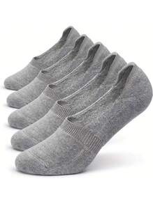 5 Pairs Men's Simple Basic No-Show Loafer Socks, Summer Lightweight Breathable Low Cut Invisible Socks, In Stock - Multicolor - View 3