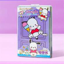 Sanrio (Authorized) Sanrio 1/3pcs Kuromi Quiet Book, Cute DIY Cartoon Handicraft, No Need For Cutting Large Version, Perfect Gift Selection For Melody And Hello Kitty Jade Guigou (Some Are Slightly Different)