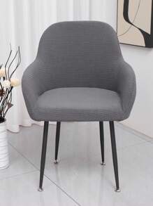 Dark Grey Waterproof Integrated Curved Office Chair Cover With High Armrests And Elastic Shaped Computer Chair Cover, Hotel Dining Chair Cover, Makeup Chair Cover, All Inclusive Universal