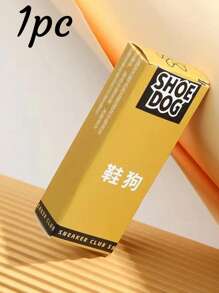 Portable No Water Needed Cleaning & Stain Removing Eraser, Suitable For Cleaning Canvas Shoes, Sneakers, Leather Shoes