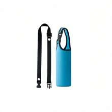 1/2 PCS Water Bottle Carrier With Shoulder Strap 16oz-21oz, Neoprene Sleeve Cup Holder Pouch With Carrying Handle For All Portable Sport Water Bottle, Back To School Supplies
