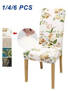 1/4/6 件花卉印花氨纶餐椅套，几何风格可拉伸可拆卸可洗牛奶丝椅套，适用于客厅、餐厅、厨房 - 彩色 - 查看 2