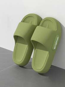 Women's Summer Outdoor Wear New EVA Material Slippers, Cartoon Indoor Home Bathroom Anti-Slip Quiet Cute EVA Material Sandals