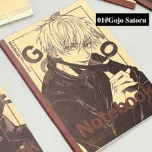 Jujutsu Kaisen 1pc Jujutsu Kaisen Notebook, B5 Exercise Book, Writing Pad, Sketch Book, Gojo Satoru Lined Notebook, Geto Suguru, Memo Book, Student Stationery,School Supplies,Back To School