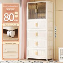 5/4/3/2/1 Layer Freestanding Storage Shelves, Multi-Layer Storage Cabinet, Home/Kids Folding Wardrobe, Plastic Snack Cabinet