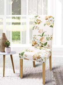 1/4/6 件花卉印花氨纶餐椅套，几何风格可拉伸可拆卸可洗牛奶丝椅套，适用于客厅、餐厅、厨房 - 彩色 - 查看 7