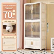 5/4/3/2/1 Layer Freestanding Storage Shelves, Multi-Layer Storage Cabinet, Home/Kids Folding Wardrobe, Plastic Snack Cabinet