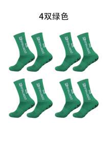 4pcs/Set Silicone Dot Anti-Slip Football/Sports Mid-Calf Socks, Outdoor Activities Suitable For Soccer, Running, Cycling, Hiking