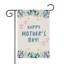 1pc Mother's Day Floral Watercolor Design Garden Flag, Double-Sided Vertical, Adorable Fresh Vibe Garden Flag For Lawn, Garden, Patio, Porch, Outdoor/Indoor Decoration, Holiday Party (No Flagpole)