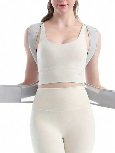 可调节背部支撑带 - 男女通用背部姿势矫正器，带弹性背部支撑，适合男性和女性