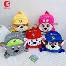 Mochila con diseño de dibujos animados, que presenta a los personajes Chase, Rocky, Skye y Rubble, perfecta para viajes, actividades al aire libre y uso diario, ideal para fans de